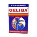 Geliga Balsem Otot - Pack of 3 | Soothing Muscle Balm for Relief - Buy Online on GoSupps.com