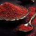 The Spice Lab Sumac Powder 4.2 oz - Cured Ground Sumac Spice - All Natural, Kosher, Non-GMO - Turkish Seasonings - 1 Pack - Buy Online on GoSupps.com