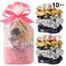 SEVEN STYLE 10 Pcs Women's Chiffon Flower Hair Scrunchies with Gift Bag - Perfect Gift for Thanksgiving & Christmas - Buy Online on GoSupps.com