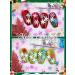 Ebanku 12 Grid Christmas Snowflake Nail Glitter | Sparkly Decoration for Holiday Parties - Buy Online on GoSupps.com