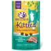 Wellness Kittles Crunchy Natural Grain Free Cat Treats, Tuna & Cranberry, 2-Ounce Bag 2 Ounce (Pack of 1) Tuna & Cranberry