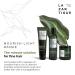 Lazartigue Nourish-Light Mask with Soybean Oil - Strengthens, Softens & Moisturizes Hair - 8.4 fl oz - Vegan - Buy Online on GoSupps.com