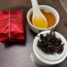 Taiwan unique tea Taitung Red Oolong 150g*4 - Buy Online on GoSupps.com