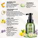 Hydrating Foam Cleanser | Makeup Remover & Face Wash | 10 OZ | Fragrance-Free Non-Comedogenic Suitable for Normal to Dry & Sensitive Skin - Buy Online on GoSupps.com