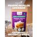 Simply Keto Frapp Pulver 200g - Instant Iced Coffee Powder | Low Carb & Sugar-Free | Quick 2-Minute Prep | Perfect for Ketogenic Diet - Buy Online on GoSupps.com