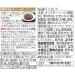 Organic chemistry seasoning additive-free oyster sauce 145g - Buy Online on GoSupps.com