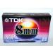TDK P6-120 HS Video Tape 3-Pack - Discontinued by Manufacturer - Buy Online on GoSupps.com
