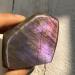 190g Natural Purple Labradorite Freeform Crystal Gemstone SpecimenReiki Stone Crystal Reiki
