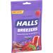 HALLS Breezers Cool Berry Drops - 25 Drops | Refreshing Berry Flavored Lozenges - Buy Online on GoSupps.com