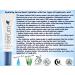 FLP Forever Living Organic Hyaluronic Acid Face Skincare Hyaluronic acid serum for face (1.7fl.oz 50ml) provide powerful boost of hydration four types of hyaluronic acid and pure aloe vera - Buy Online on GoSupps.com