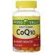 Spring Valley Co Q-10 Dietary Supplement Adult Gummies 60ct