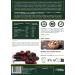 Organic Whole Cranberries 500G | No Added Sugar Naturally Sweetened With Apple Juice | Premium Quality - Buy Online on GoSupps.com