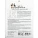 Esfolio Pure Skin Milk Essence Sheet Masks (10 Masks) - Buy Online on GoSupps.com