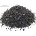 Heartsease and Black Tea Herbal Infusion (TGFOP Darjeeling - 25 Unbleached Tea Bags - 50g) Darjeeling Black Tea - Buy Online on GoSupps.com