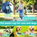 Encoun 550ml Portable Dog Water Bottle | Foldable & Travel-Friendly Pet Drinking Bottle for Outdoor Adventures - Buy Online on GoSupps.com