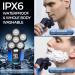 6 in 1 Waterproof Head Shaver for Bald Men | Cordless Electric Shavers for Head & Face - Blue - Buy Online on GoSupps.com