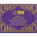HAMIDI Bakhoor Al Najma 40gm - Buy Online on GoSupps.com