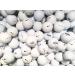 Nike Mix AAAA Golf Balls - 50 Pack - Buy Online on GoSupps.com