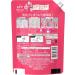 Lenoir Reset Softener Clothes Damage Care Fresh Rose & Natural Garden Refill 1.7 times (795mL) - Buy Online on GoSupps.com
