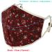 WITHMOONS Red Face Mouth Bandana - Summer Thin Double Layers Washable & Reusable - DN1018 - Buy Online on GoSupps.com