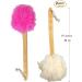 Shower Loofah Body & Back Scrubber 2 PACK - Exfoliating Bath Brush with Long Wooden Handle - For Men & Women - Easy Reach Body Wash Applicator - Buy Online on GoSupps.com
