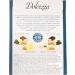 Dolcezza Torroncini Assorted Soft Almond Nougat 200 g - Buy Online on GoSupps.com
