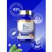 Carlyle Vitamin B12 Sublingual 2500 mcg | 250 Fast Dissolve Tablets | Folic Acid | Berry Flavor | Vegetarian | Non-GMO | Gluten Free - Buy Online on GoSupps.com