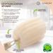 Premium Natural Egyptian Loofah Sponge and Back Scrubber Bundle - Exfoliating Shower Body Scrubbers for Radiant Skin - Buy Online on GoSupps.com
