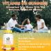 MaryRuth Organics Vitamin D Gummies - 2 Month Supply for Adults & Kids - Vegan, Non-GMO, Gluten Free - Bone Health Support Supplement - 60 Count - Buy Online on GoSupps.com