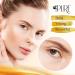 LA PURE 24K Gold Eye Treatment Masks - Revitalize & Brighten - 15 Pairs - Buy Online on GoSupps.com