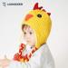 LANGZHEN Toddler Kids Winter Hat Earflap Knit Cap for Boys Girls 2-4 Years - Yellow - Buy Online on GoSupps.com