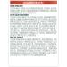 Nutrisse Ultra Color Nourishing Creme RC1 Copper Red Hair Dye - 2 Count Pack - Buy Online on GoSupps.com