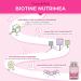 Biotin | Excipient Free | Accelerates Hair & Nail Growth | With Vitamin B8 Pumpkin Seed Zinc and Selenium | 120 Vegan Capsules | Made in France | Nutrimea - Buy Online on GoSupps.com