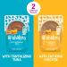 Purina Friskies Lil' Shakes Cat Food Topper Variety Pack - Chicken and Tuna - 18 Pouches - Buy Online on GoSupps.com