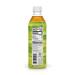 Organic Unsweetened Pure Green Tea â€“ Sugar Free, 0 Calories, 16.9 oz (Pack of 12) - Buy Online on GoSupps.com
