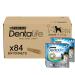 Dentalife Medium Multipack Hygiene Bucco Dental Sticks for medium-sized dogs (12 to 25 kg) 1932 g 1.93 kg (1 pack)