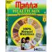 seelans Manna Health Mix 1kg(500g x 2 Packets)| All Natural mutigrain Mix|Goodness of 14 Natural Ingredients - Buy Online on GoSupps.com