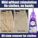 Clothes Stain Remover NML Stain Remover NML Stain Remover for Clothes Garment Stubborn Stain Cleaner Oil Remover Emergency Stain Rescue Stain Remover - Buy Online on GoSupps.com