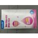 Wondfo Pregnancy Test 25 Strips - Early Detection 10 MIU/ml - Reliable & Fast Results with 10 Urine Cups - Buy Online on GoSupps.com