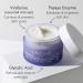 Caudalie Vinoperfect Dark Spot Glycolic Night Cream - 1.7 Fl. Oz | Brightening & Correcting Formula - Buy Online on GoSupps.com