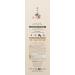 Daeng Gi Meo Ri DLAESOO Hair Treatment 400ml - Premium Korean Hair Care for International Shipping - Buy Online on GoSupps.com