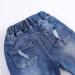 KIDSCOOL SPACE Baby Ripped Jean Toddler Pants 2-3 Years Blue | Elastic Waist Distressed Denim - Buy Online on GoSupps.com