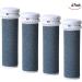 Itian 4-Pack Replacement Rollers for Emjoi Micro Pedi | Mineral Callus Remover Rollers - Fast International Shipping - Buy Online on GoSupps.com