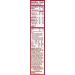 Betty Crocker Super Moist Cherry Chip Cake Mix 15.25 oz - Delicious & Easy to Bake - Buy Online on GoSupps.com
