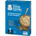 Nestle Gerber Nestle Gerber Mixed Grains Baby Cereal 227g Box - Buy Online on GoSupps.com