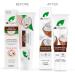 Dr. Organic Coconut Oil Whitening Toothpaste - 100ml | Natural Teeth Whitening & Fresh Breath | International Shipping Available - Buy Online on GoSupps.com