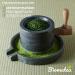 Biomatea Premium Ceremonial Matcha from Japan 50 g in zipper bag 100 pure matcha powder ceremonial quality green tea powder air dried and ground stone - Buy Online on GoSupps.com
