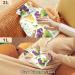 NAANLE Watercolor Cheese Grapes Hot Water Bottle - 1L Transparent Bed & Body Warmer for Pain Relief & Heat Therapy - Buy Online on GoSupps.com