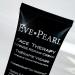 EVE PEARL Intense Repair Cream - Hydrating Facial Moisturizer with Vitamins & Minerals for Daily Skincare - Shop Internationally - Buy Online on GoSupps.com